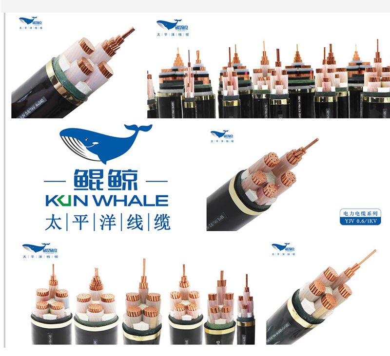 鄭州電纜廠河南太平洋線纜淺談阻燃電纜分類(lèi)以及適用場(chǎng)所